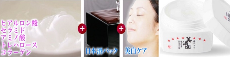 �A���`�G�C�W���O�ɓ��{���p�b�N�Ɣ����P�A�A�Ⴓ�Ɍ������Ȃ����e�������T�C�g